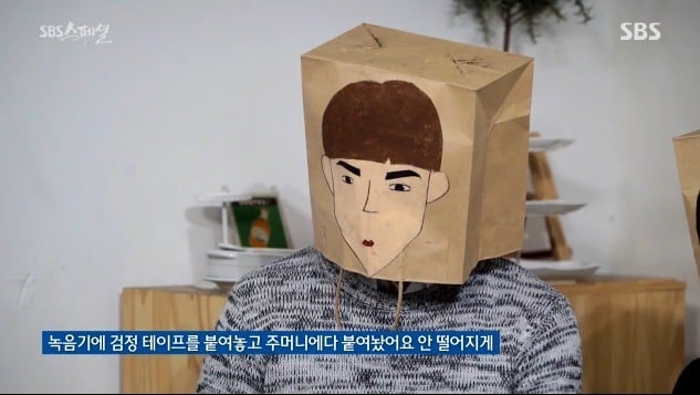 성형 수술 받은남자가 녹음한 의사들 잡담... | 인스티즈