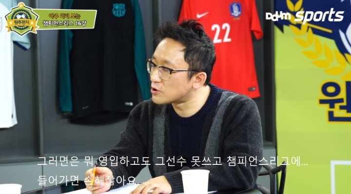 신아영 극딜하는 장지현.jpg | 인스티즈
