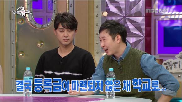[라디오스타] 어제자 많은 사람들을 울컥하게 만든 배우 김기두씨의 등록금 일화 | 인스티즈
