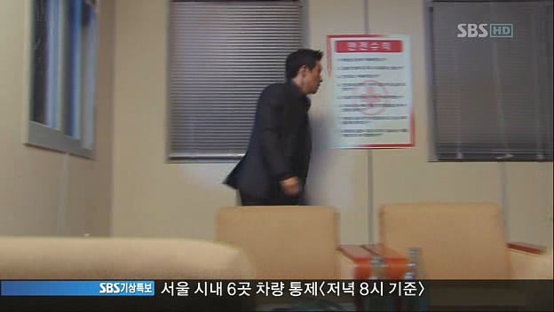 드라마 자이언트 명장면 | 인스티즈
