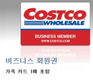 '일부' 남자들이 말하는 김치녀 된장녀 특징.jpg | 인스티즈