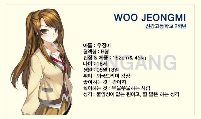 4kg의 결정적인 차이... | 인스티즈