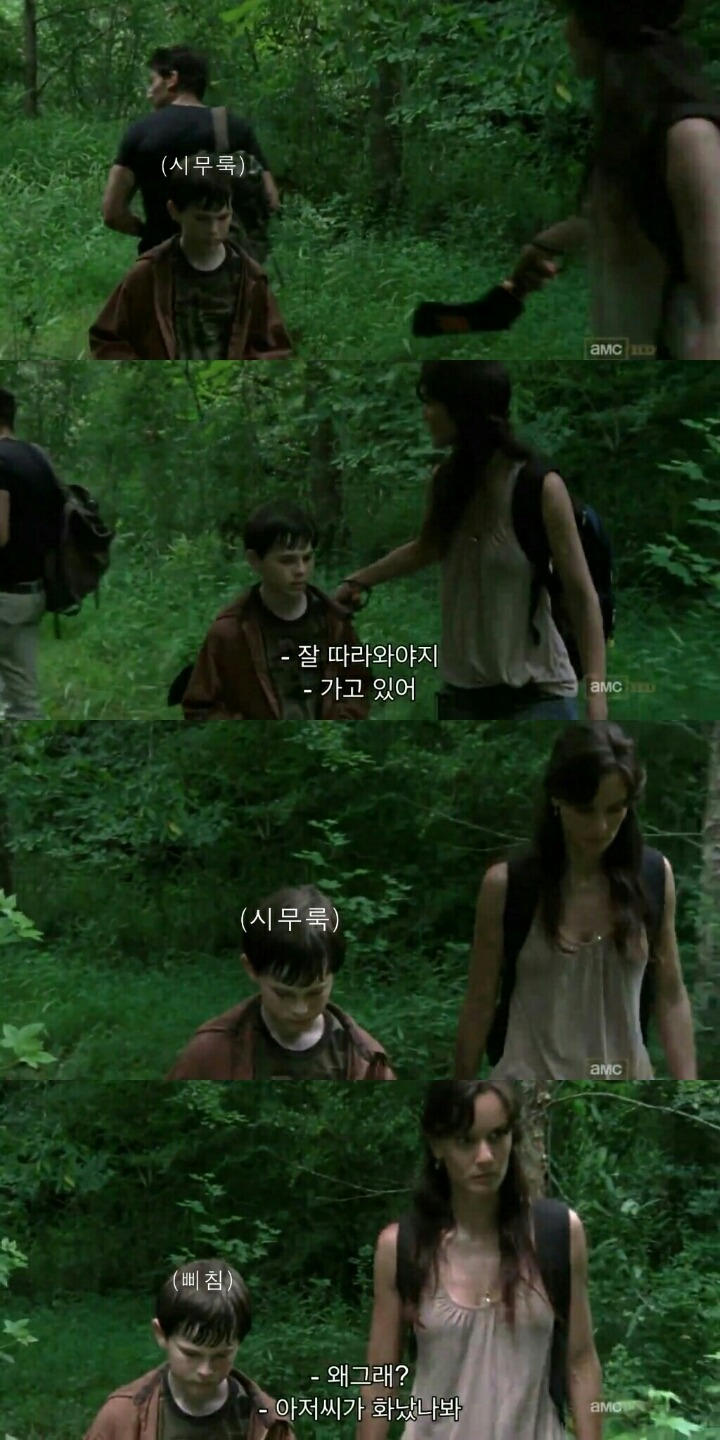 워킹데드 시즌 2 1화(7) (혐오주의) | 인스티즈