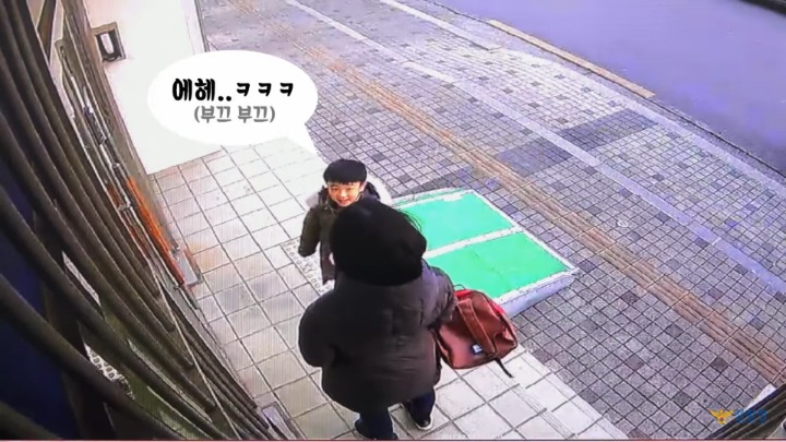 귀여운 꼬마가 신도림 치안센터에 놓고간 물건은? .jpg | 인스티즈