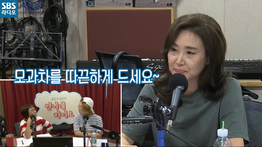 주현미가 가수를 하게 된 이유.jpg | 인스티즈
