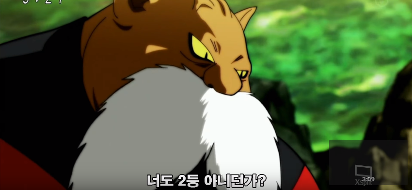팩트 폭력 당한 베지터 | 인스티즈