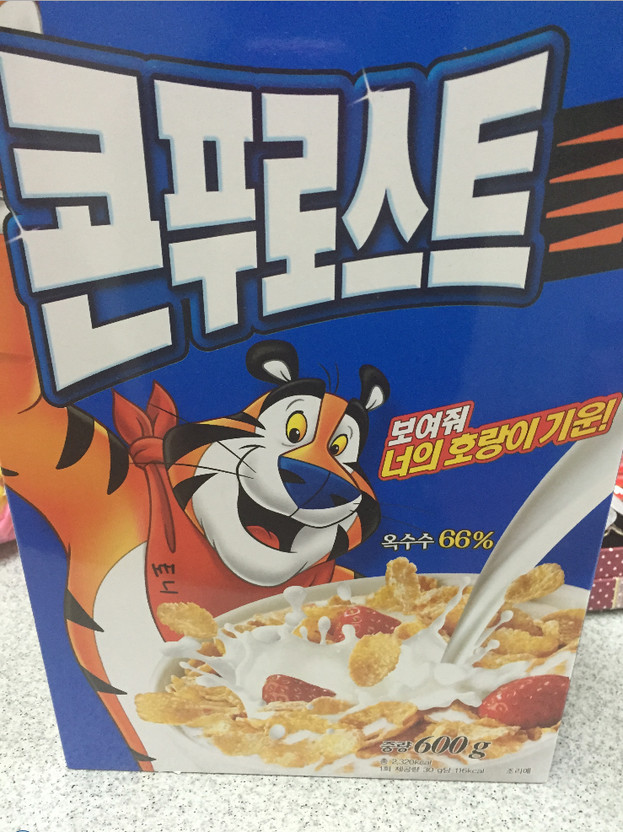 1년동안 이것만먹으면 영양실조 걸린다vs안걸린다 | 인스티즈