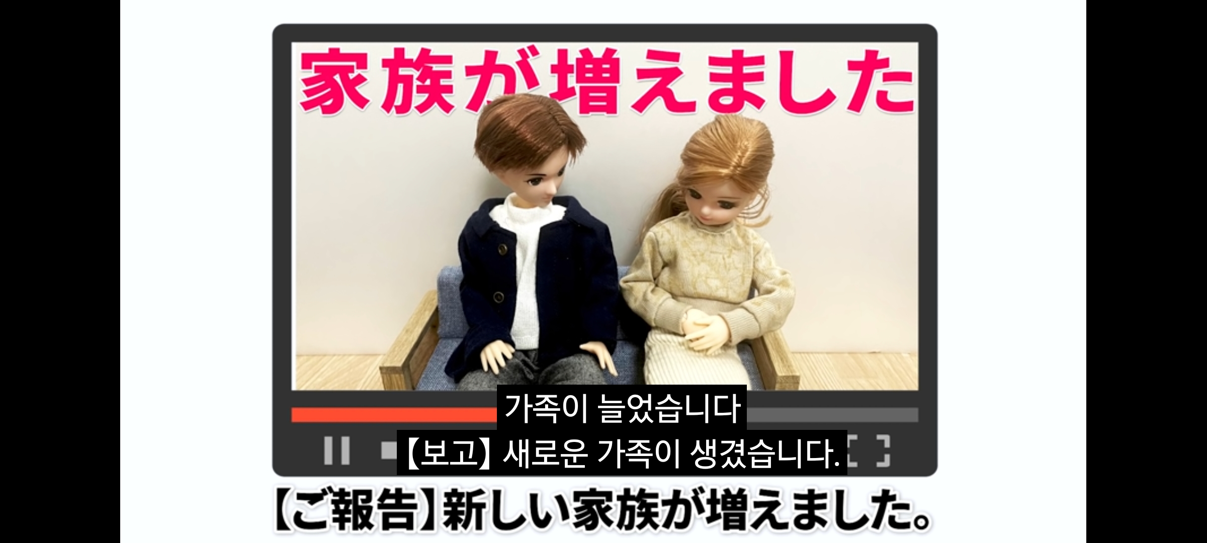 ㄹㅇ 커플 유튜버들 특징.jpg | 인스티즈