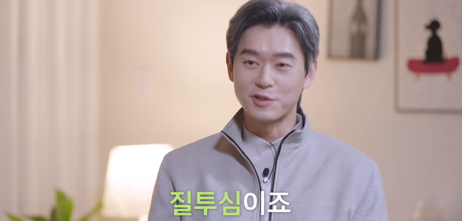 나르시시즘과 자기애의 결정적인 차이 | 인스티즈