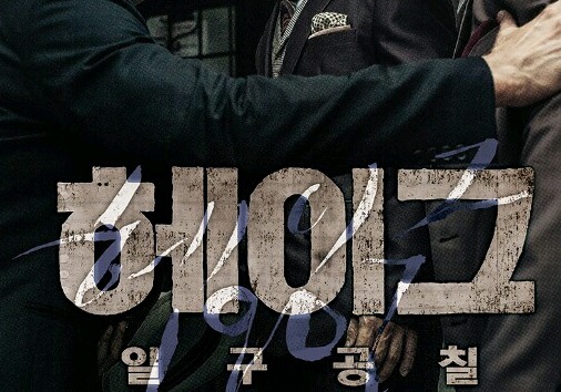 영화 개봉시 본다 vs 안본다 | 인스티즈