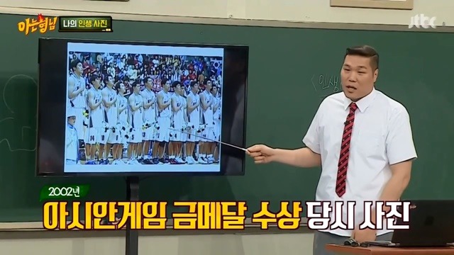 서장훈의 키가 얼마나 큰지 실감나는 사진.jpg | 인스티즈