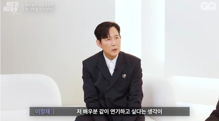 이정재가 본 양조위의 첫 인상 | 인스티즈