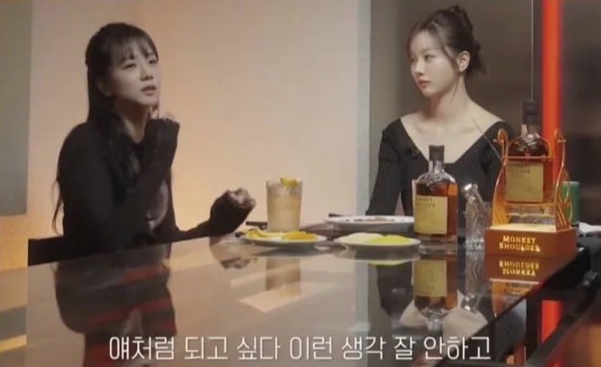 다른 사람과 비교 안한다는 블랙핑크 지수 | 인스티즈