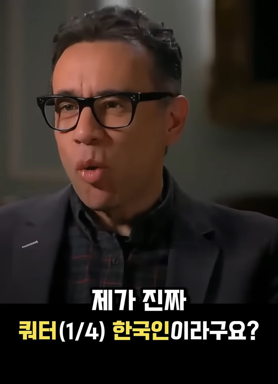 평생 일본계 미국인인줄 알고 살았는데...내가 한국계 미국인이라고요?.jpgif | 인스티즈