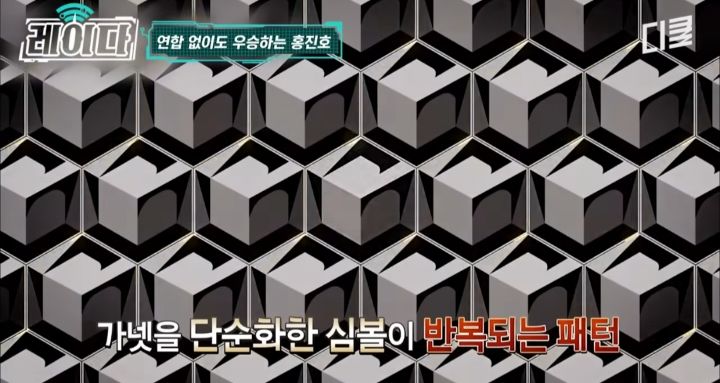 서바이벌 예능쪽에서 10년째 레전드 소리 듣는 사람 | 인스티즈