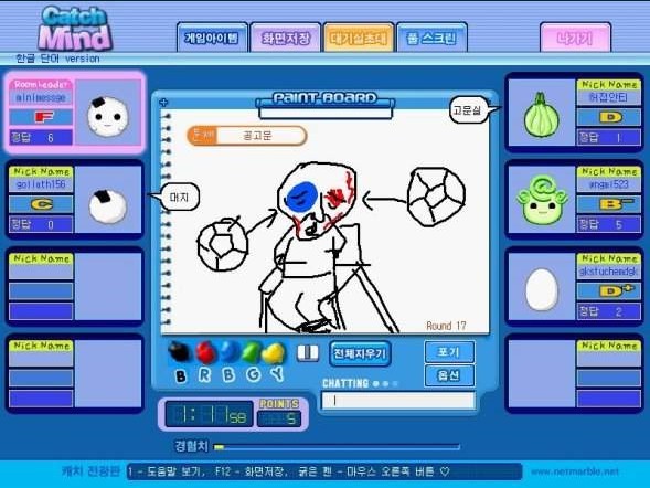 알파고가 이게임까지 정복하면 인정하겟습니다.jpg | 인스티즈