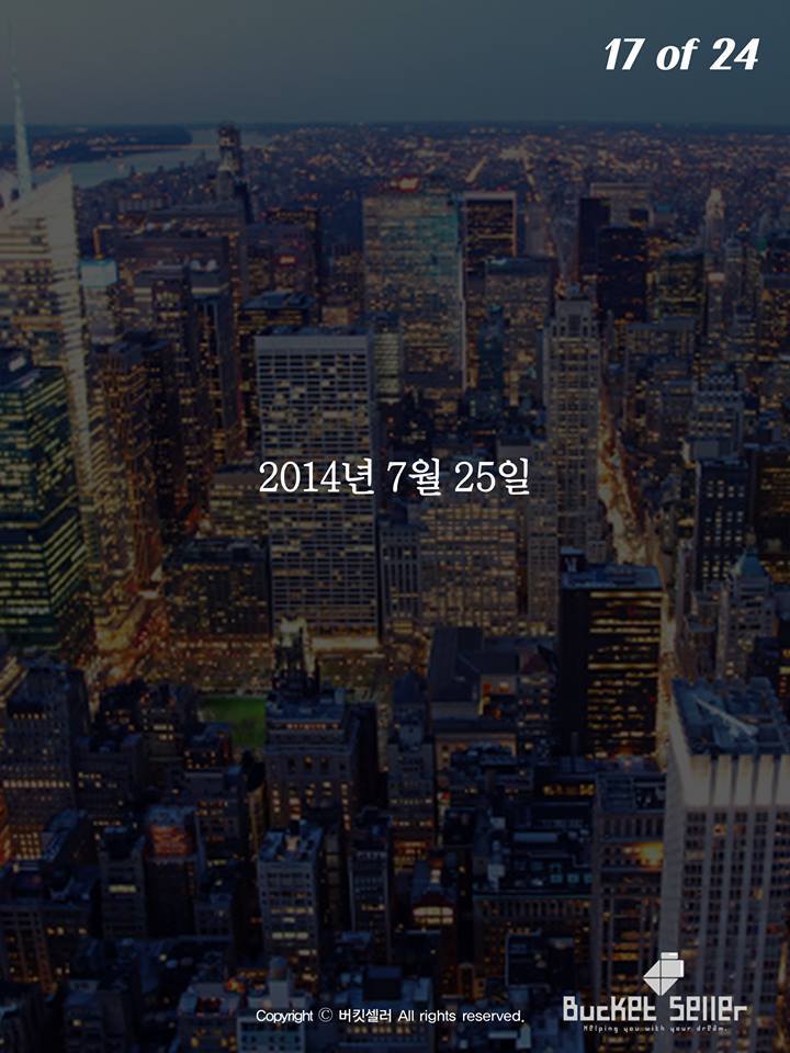 뉴욕의 장애인마크가 바뀐 이유 | 인스티즈