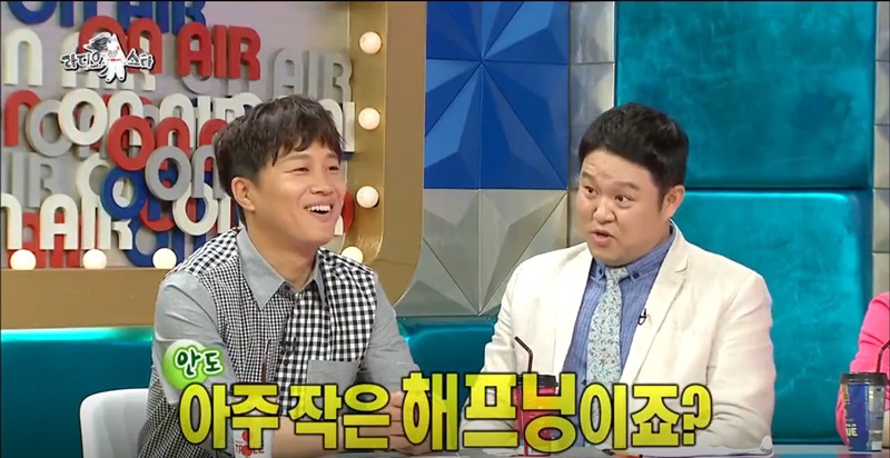 차은우한테 아기침대 쓰라고한 김구라 + 김구라 여자친구 폭로 | 인스티즈