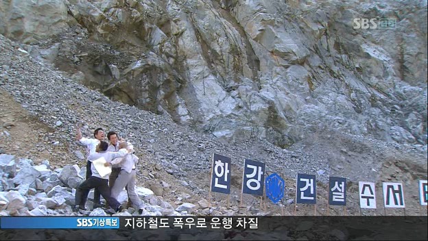 드라마 자이언트 명장면 | 인스티즈