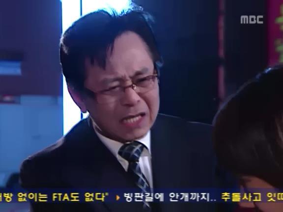 [거침없이하이킥] 이별 후 이야기(민민,아픈 준이)中 | 인스티즈