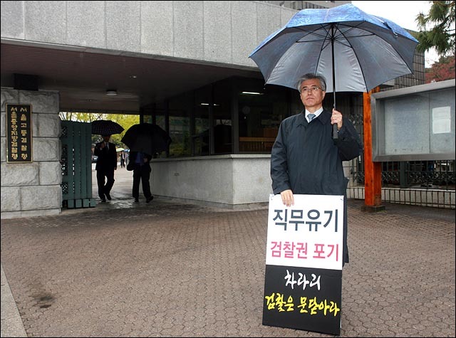 아무도 없었다 | 인스티즈