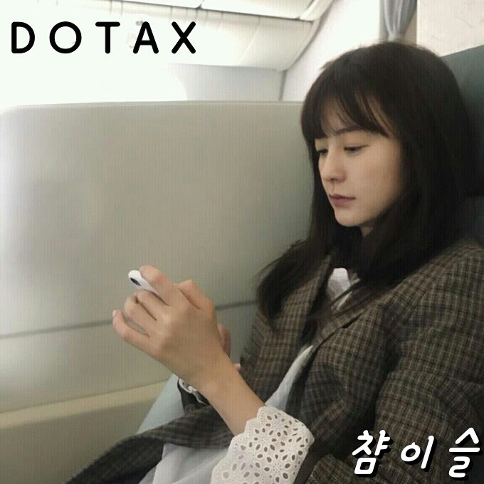 명절마다 나타나는 군대의 특징 . jpg | 인스티즈