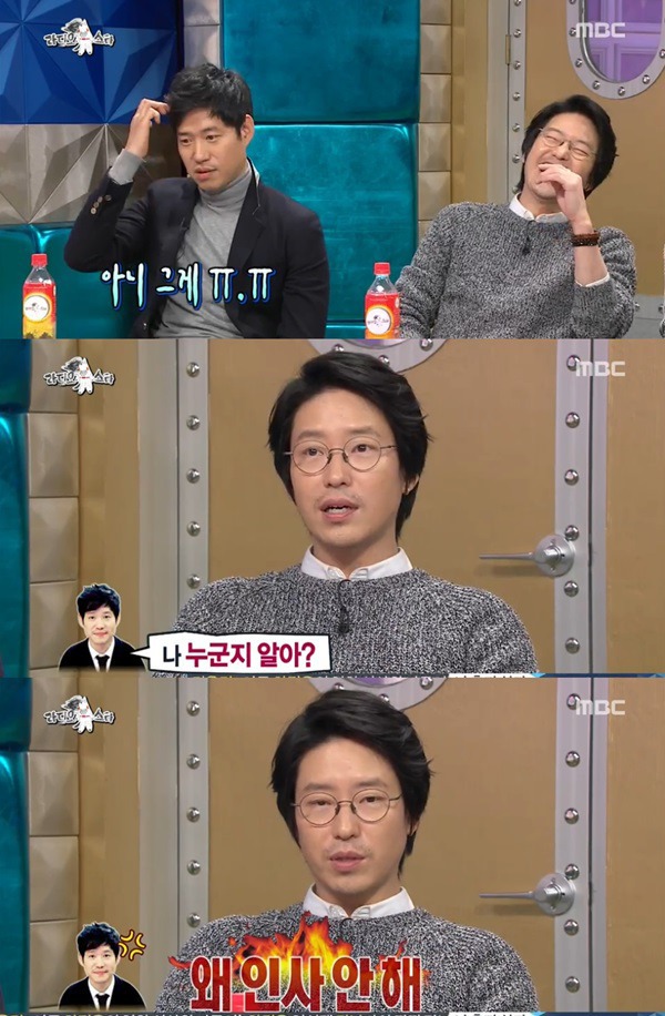 연예계 선·후배 인사문화 꼰대문화 같다 vs | 인스티즈