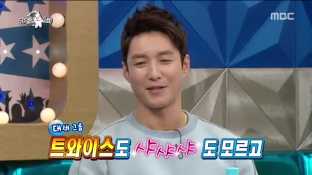 [라디오스타] TV를 잘 안 보는 심형탁.jpg | 인스티즈