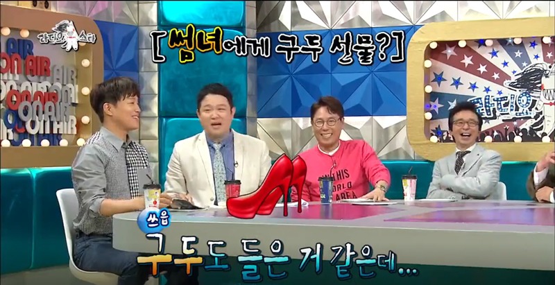 차은우한테 아기침대 쓰라고한 김구라 + 김구라 여자친구 폭로 | 인스티즈