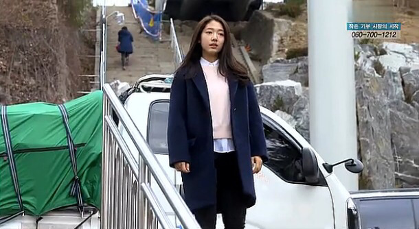 코트상속자 차은상(박신혜).JPG | 인스티즈