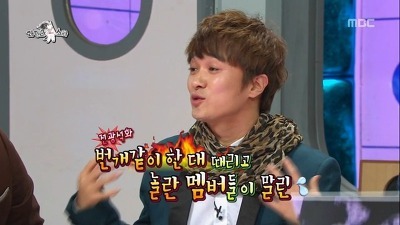 아이돌이 매니저 때리는방법 | 인스티즈