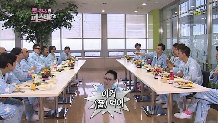 [무한도전] 이적 극딜하는 노홍철 | 인스티즈