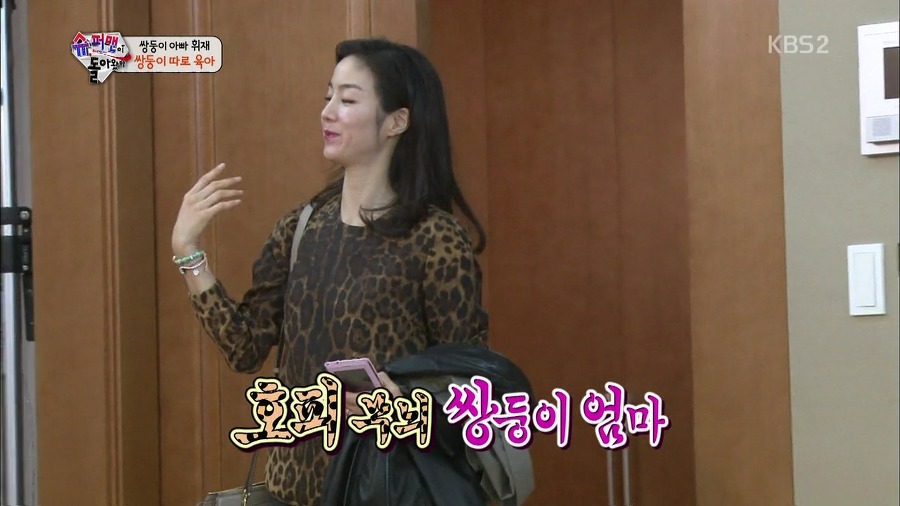 [슈퍼맨이돌아왔다] 잘 어울리는 이휘재 문정원 부부.jpg | 인스티즈