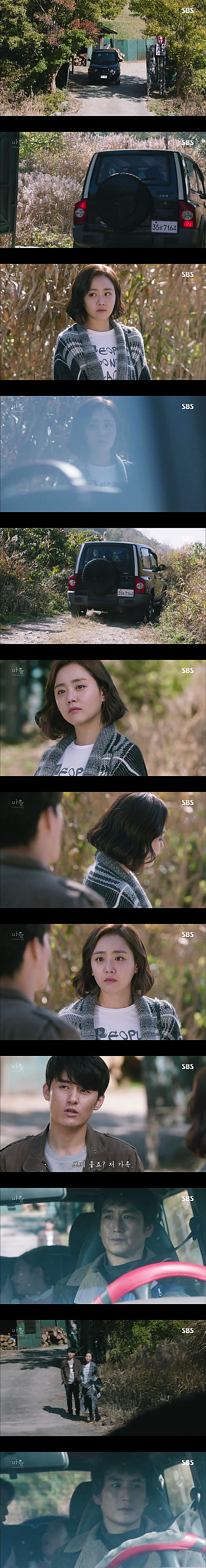 시체를 둘러싼 스릴러 드라마마을 : 아치아라의 비밀EP 11 단지 살고 싶었을 뿐이야 : 2 | 인스티즈