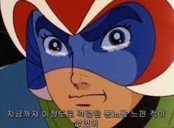 숙주 조종하면서 갖고노는 기생충놈들ㄷㄷ.jpg | 인스티즈