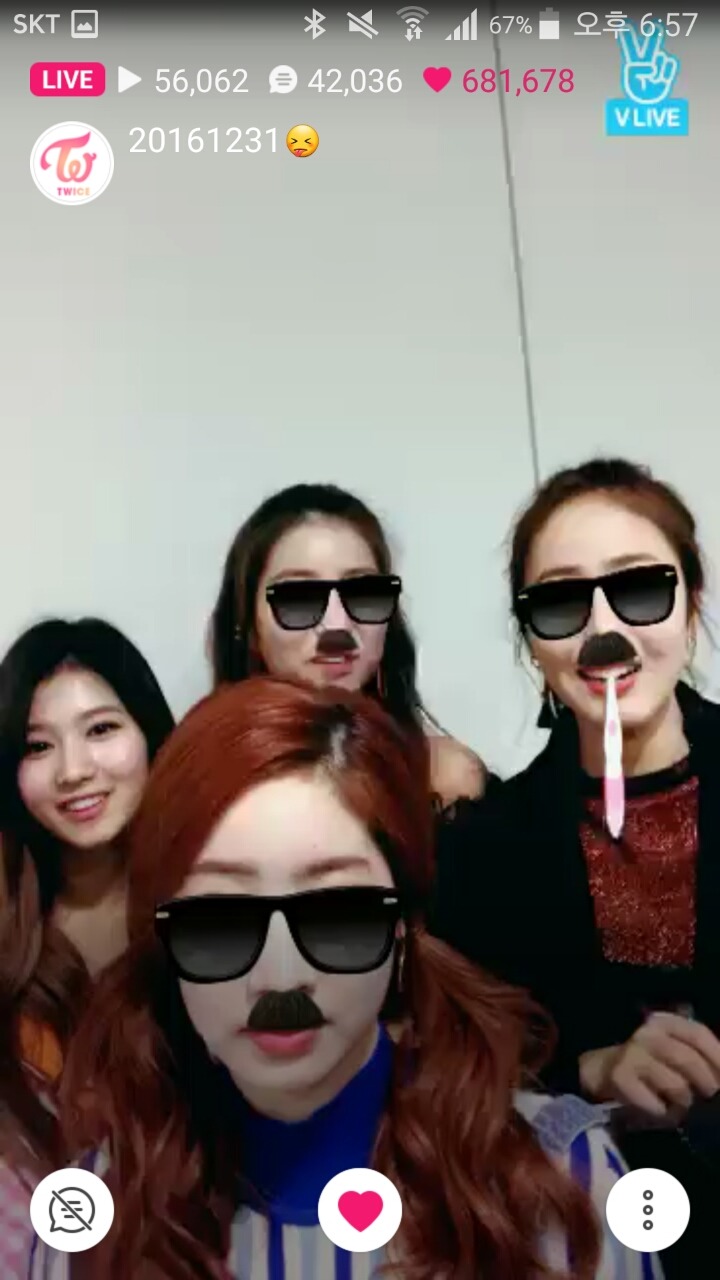 여자친구랑 친목하는 트와이스 | 인스티즈
