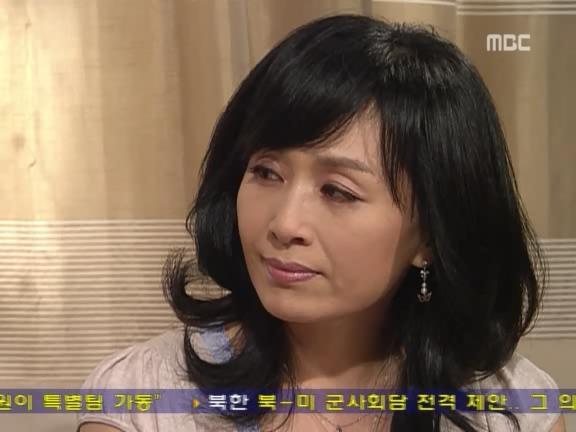 [거침없이하이킥] 윤호의 짝사랑 이야기 - 12 (完) | 인스티즈