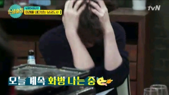 PD도 놀랬다는 김희철이 남궁민에게 실패한 드립들 | 인스티즈