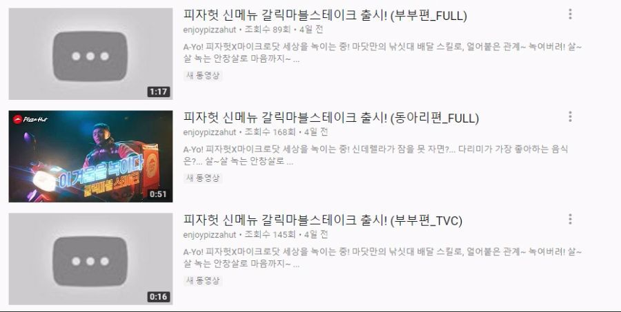 광고 기획 대참사.jpg | 인스티즈