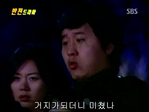 반전드라마 베스트 에피소드 내인생의 지우개 完 | 인스티즈