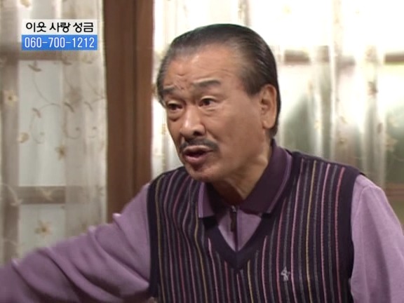 [거침없이하이킥] 탈옥수 개성댁ㅋㅋㅋㅋㅋㅋㅋㅋ.jpg | 인스티즈