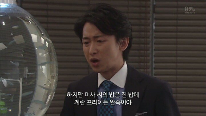 자기랑 맞는 사람과 살아야 하는 이유 | 인스티즈