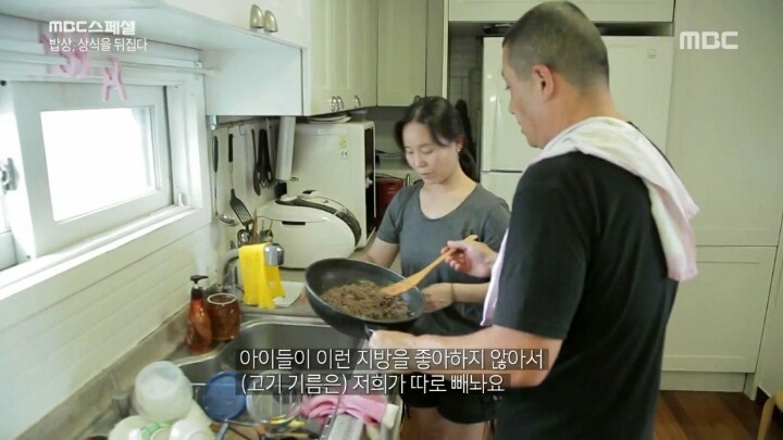 지방의 오해 | 인스티즈