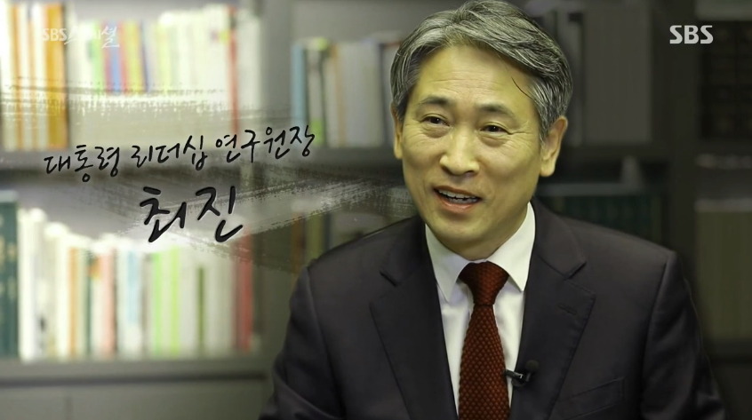 [sbs스페셜] 대통령 선거에 공약은 그리 중요하지 않다 | 인스티즈