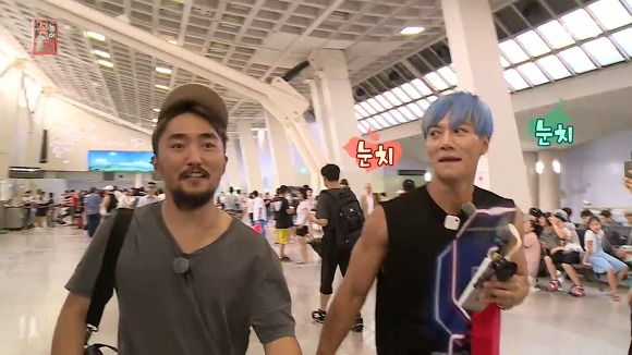 준비왕 이재진을 바라보는 유병재의 강렬한 눈빛 | 인스티즈
