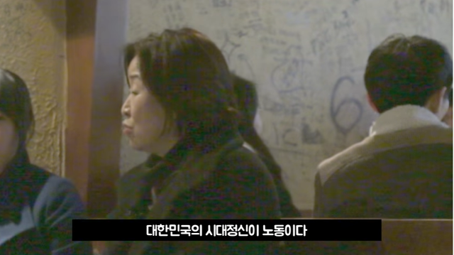 심상정이 차기 대선 때 가장 꺼내고 싶어 하는 화두 | 인스티즈