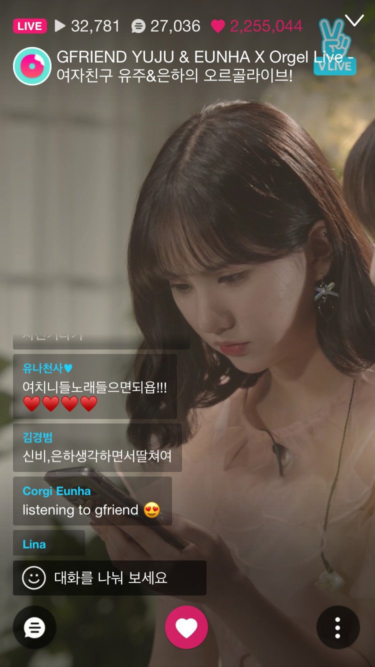 여자친구 브이앱 레전드 | 인스티즈