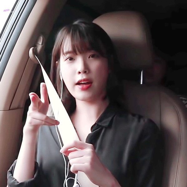 순백의 아이유.gif | 인스티즈