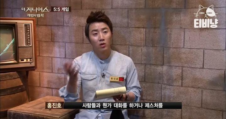 서바이벌 예능쪽에서 10년째 레전드 소리 듣는 사람 | 인스티즈