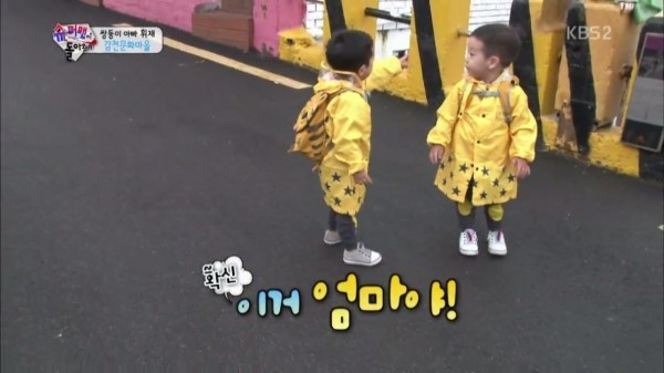 어린왕자 동상보고 엄마라는 서언이 서준이 | 인스티즈